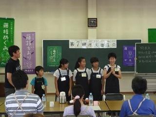 （写真）藤枝めぐみ審査会の様子