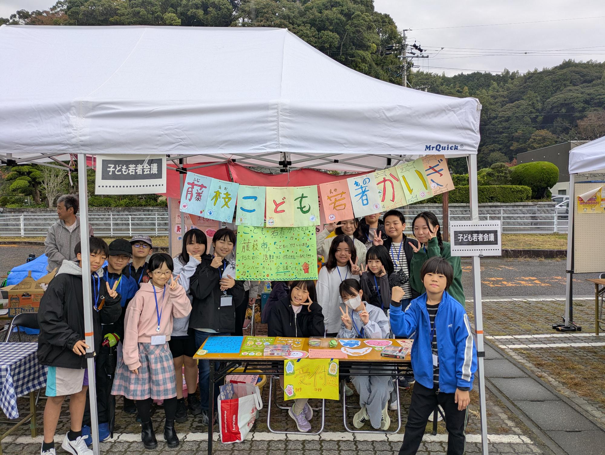 r7kodomowakamonokaigisyasin2