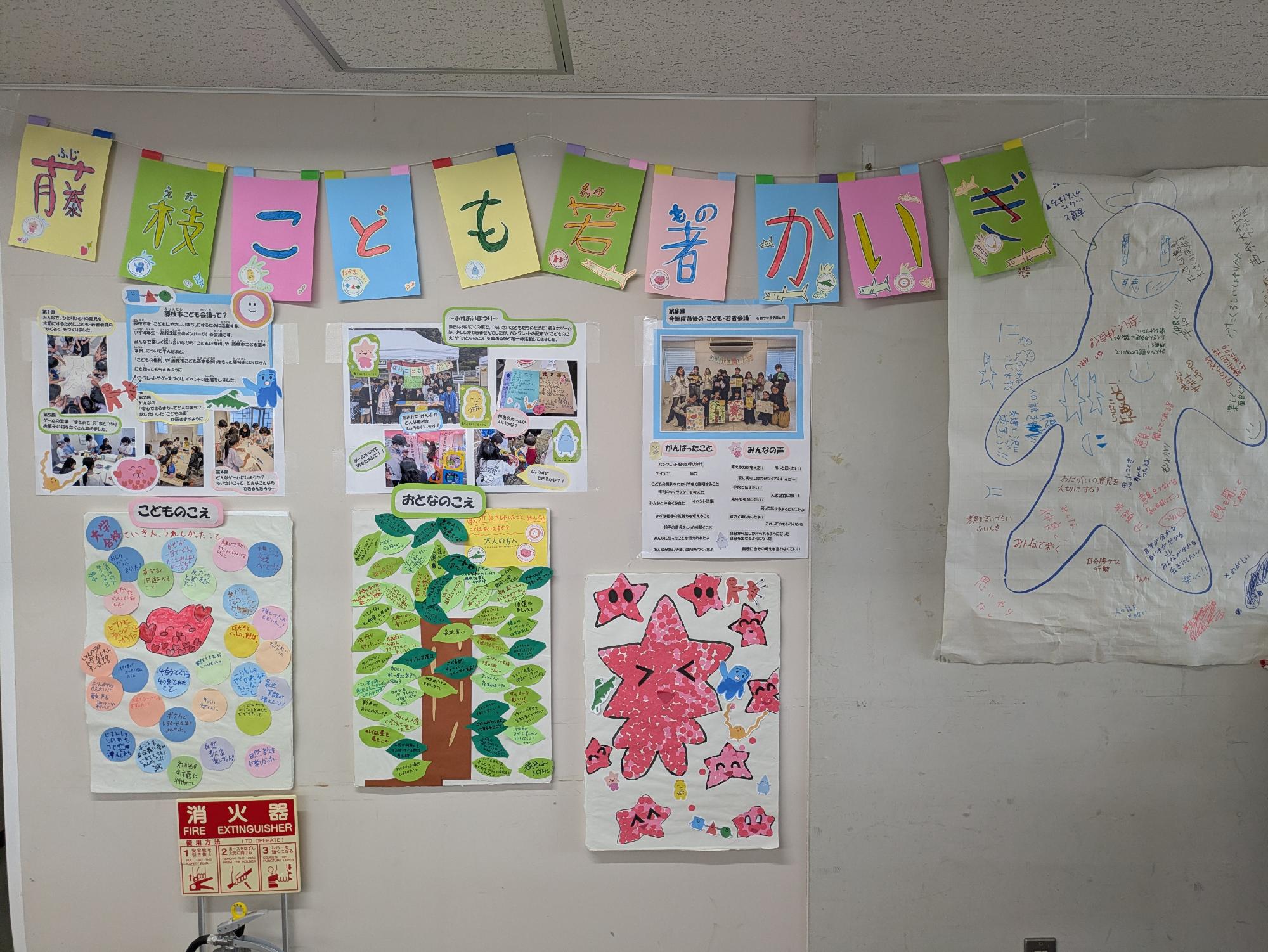 r7nisikann4kaikeizi3