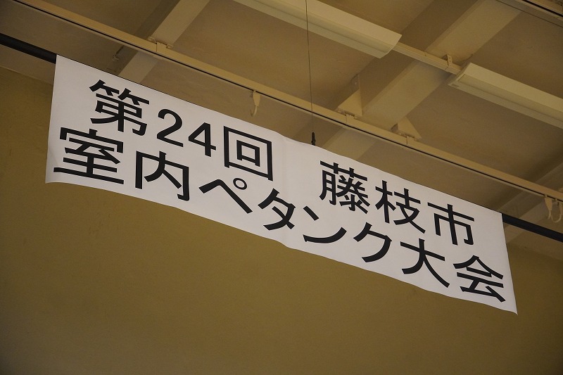 大会の様子画像5