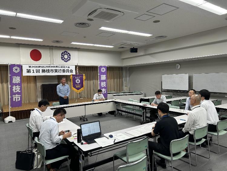 第1回実行委員会 会合の様子