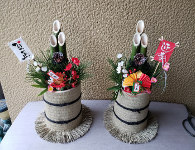 ひだまり農業体験「ミニ門松づくりと餅つきに挑戦」