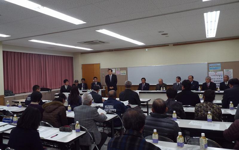 (写真)稲瀬地区安全安心まちづくり推進協議会設立総会