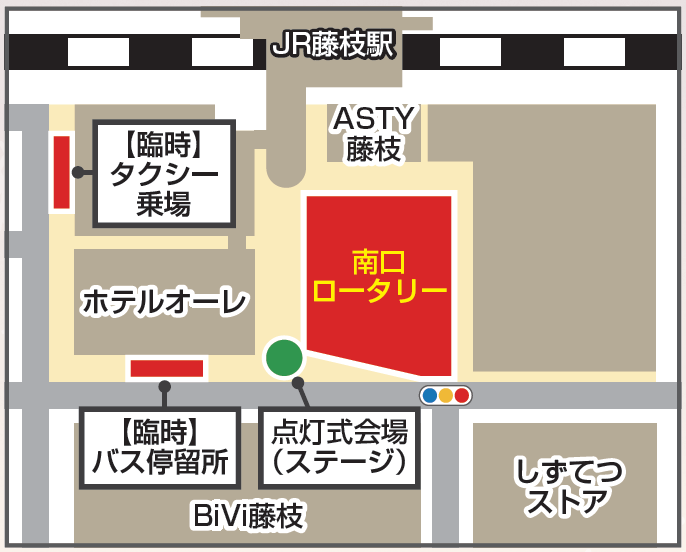 交通規制地図