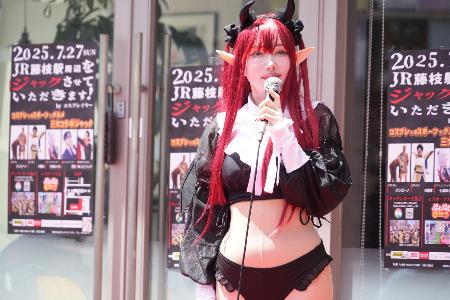 中心市街地の真夏の祭典