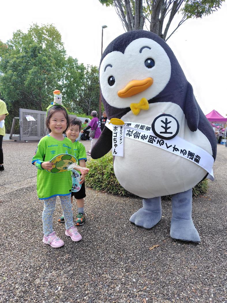 姉弟2