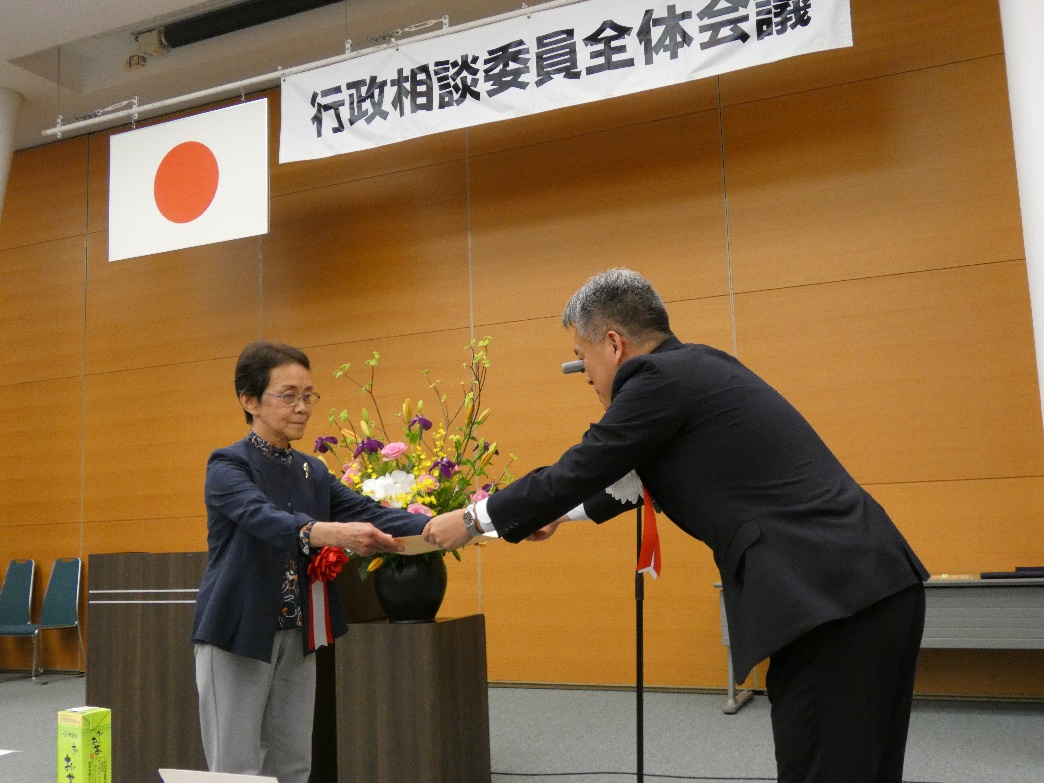 表彰式3