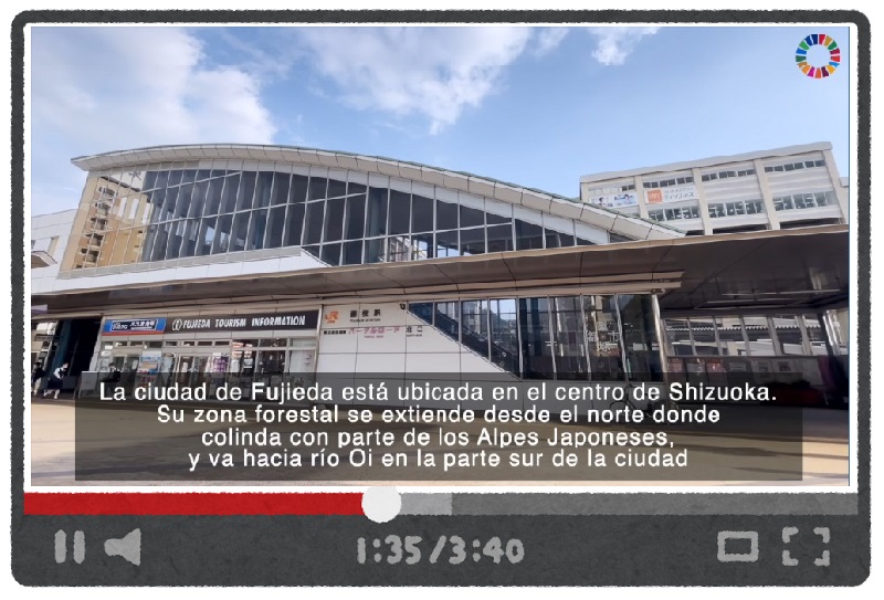 サムネイル(スペイン語)