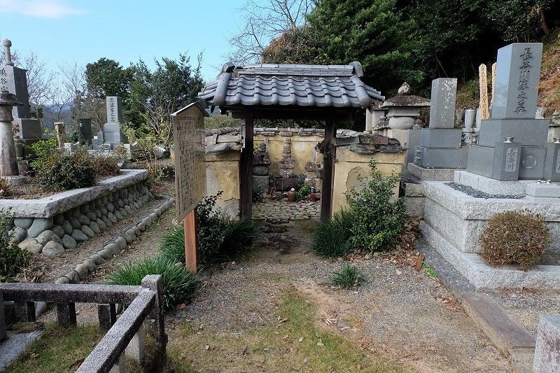 萬松院