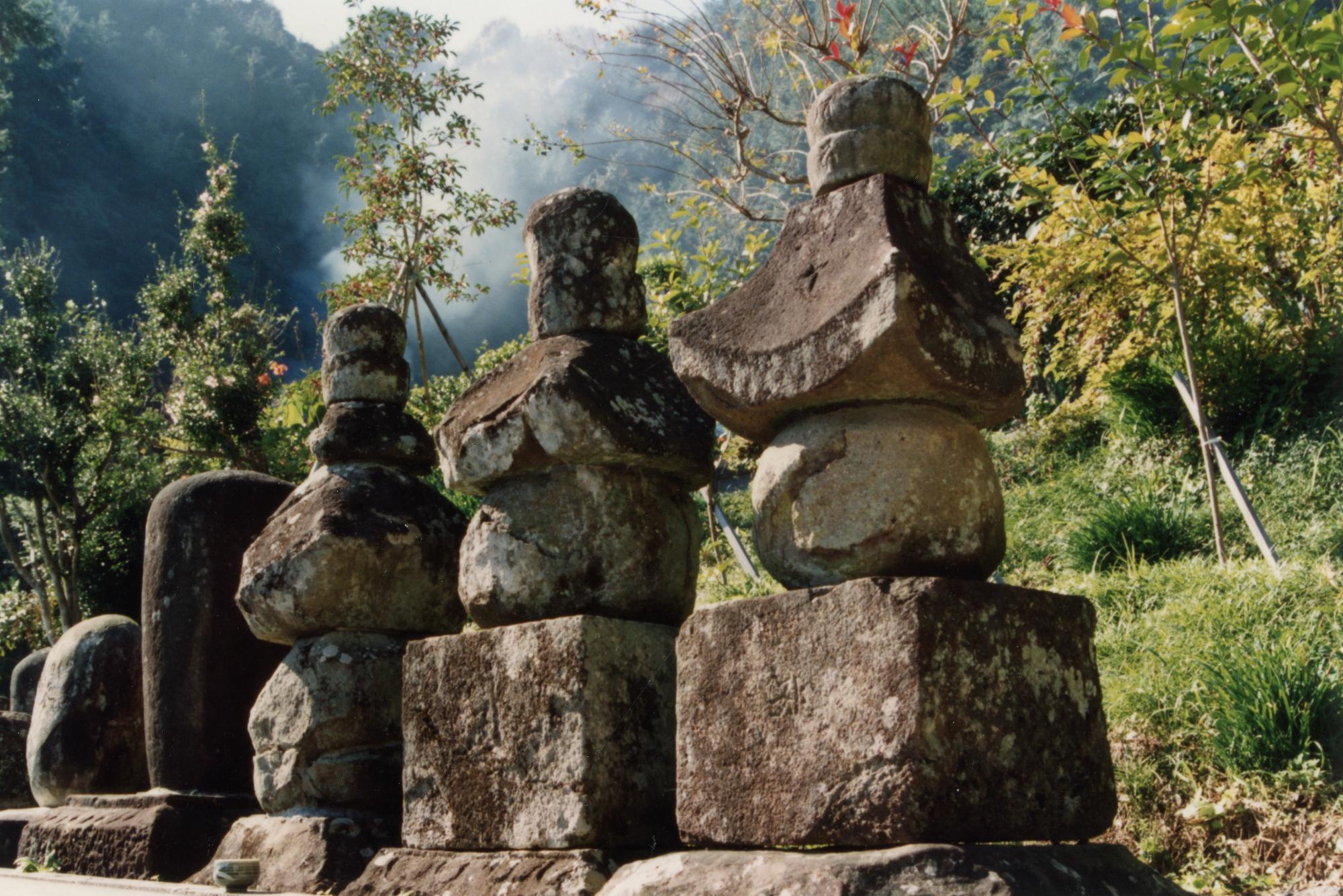 遍照寺