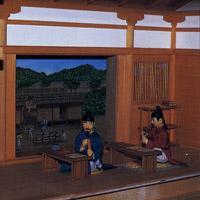 (画像)古代