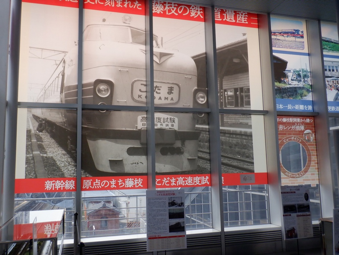 鉄道遺産グラフィック