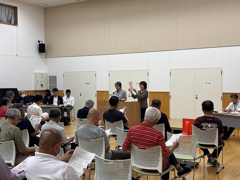 令和8年度連絡会