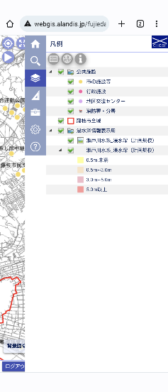スマホ凡例表示方法3画像
