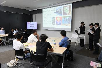 しずおか中部未来学