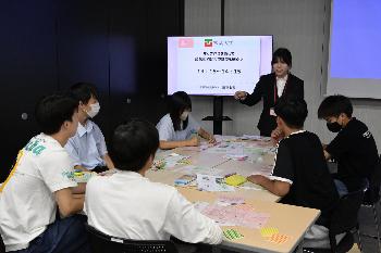 しずおか中部未来学