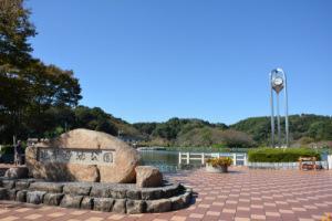 蓮華寺池公園の景色