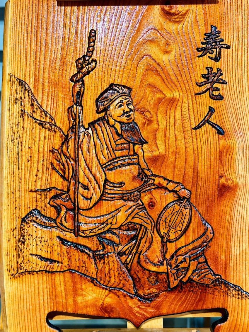 2026市民文化祭