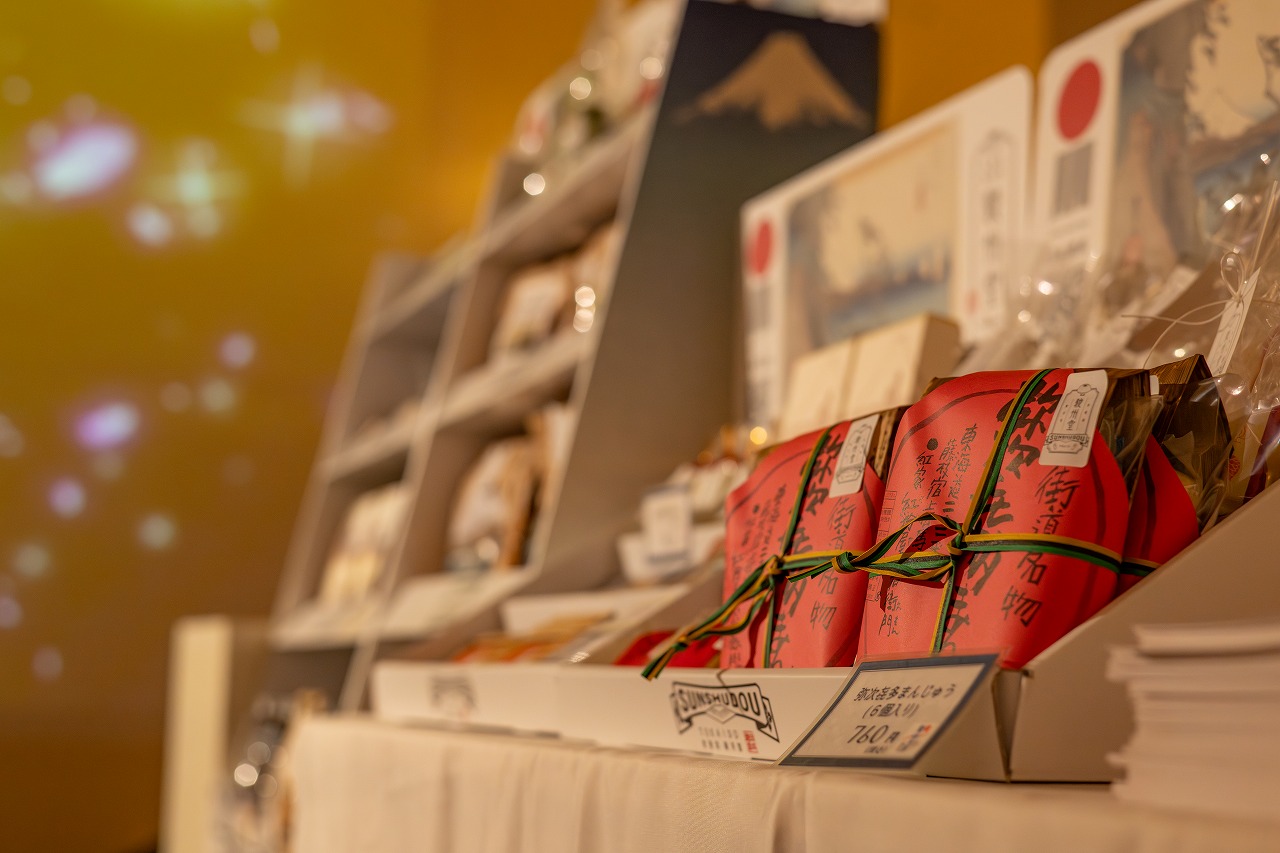 駿州堂販売風景写真