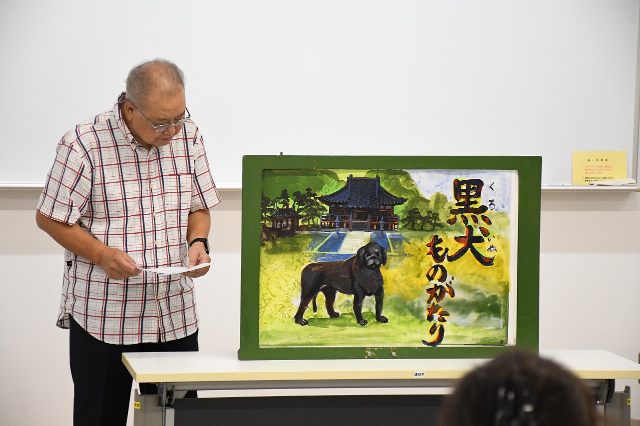 朗読劇4