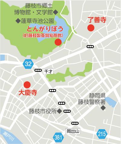 げんてんち全体地図