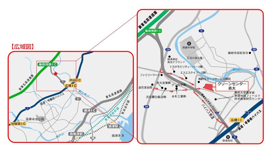 クリーンセンター志太位置図