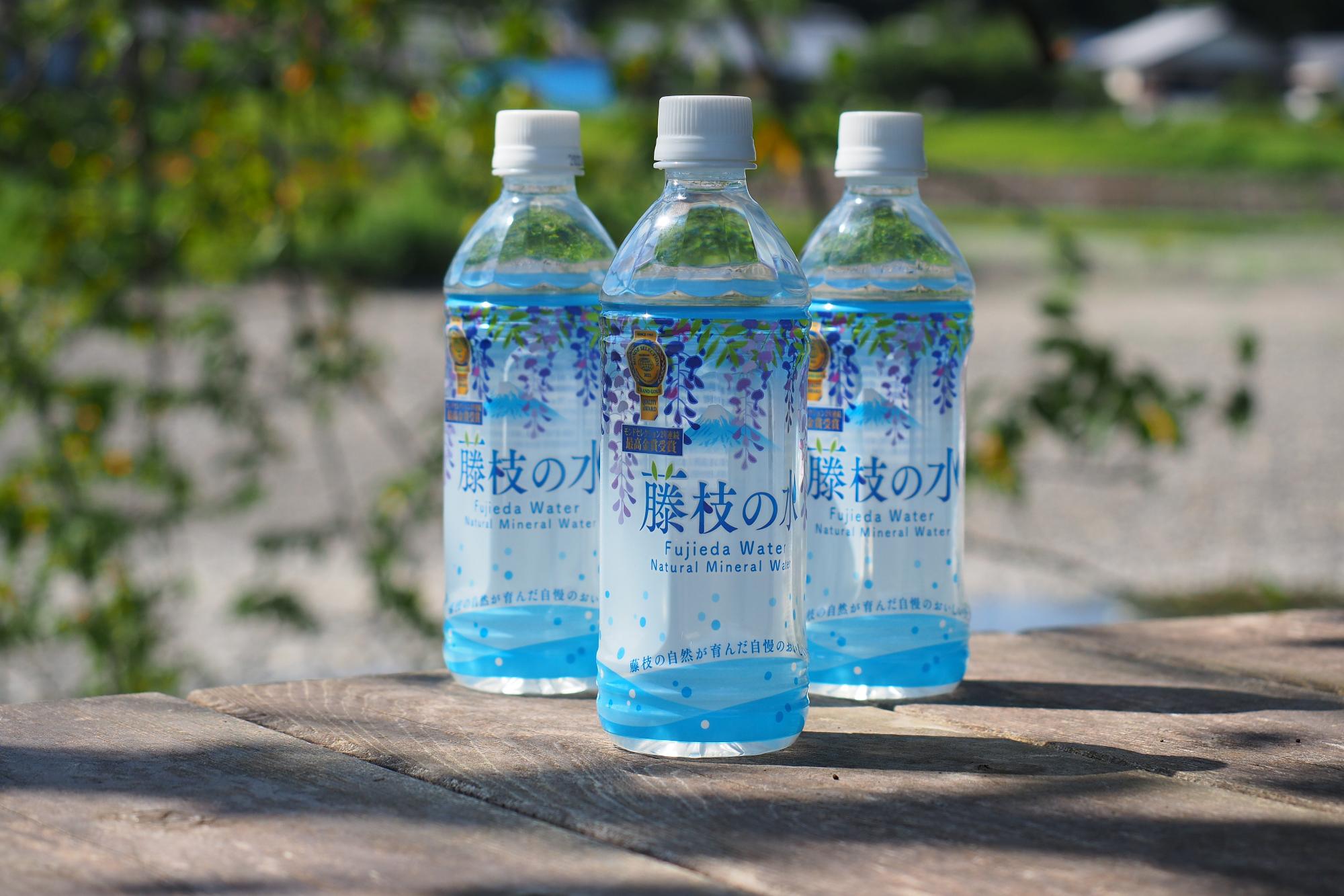 ペットボトル水藤枝の水　ラベル写真