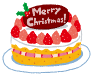 クリスマスケーキ