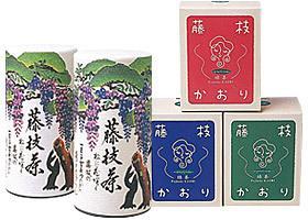 藤枝茶の写真