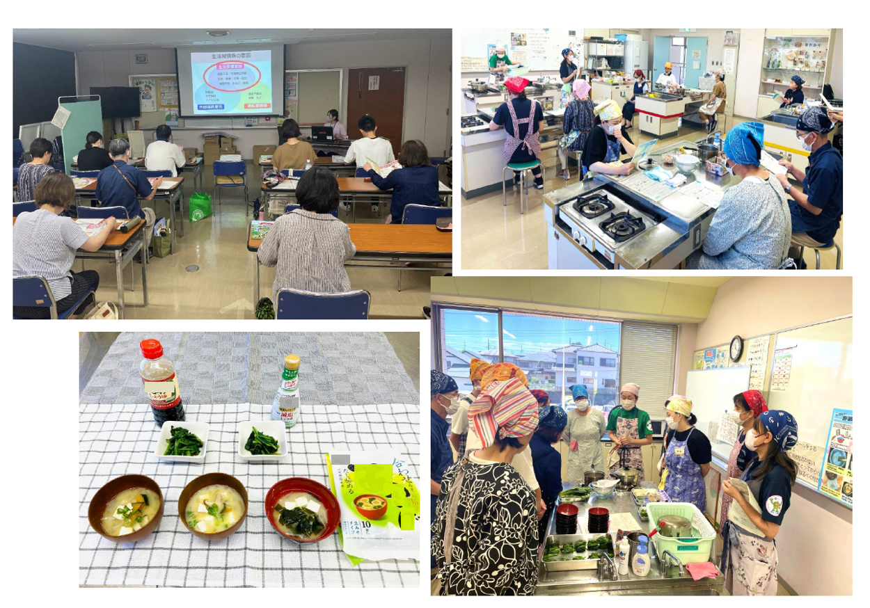 第3回の様子
