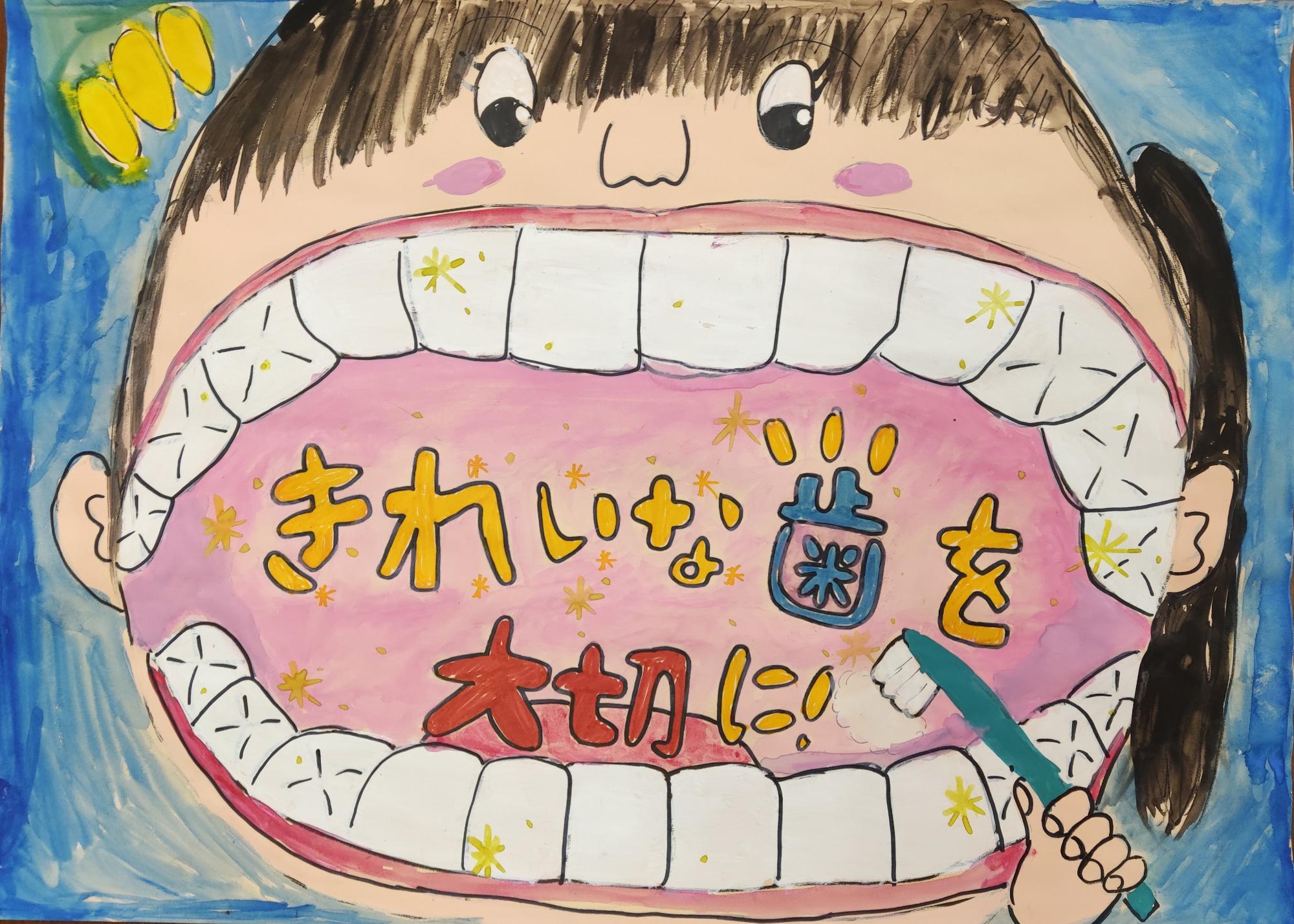 【最優秀賞】平田あさひさん