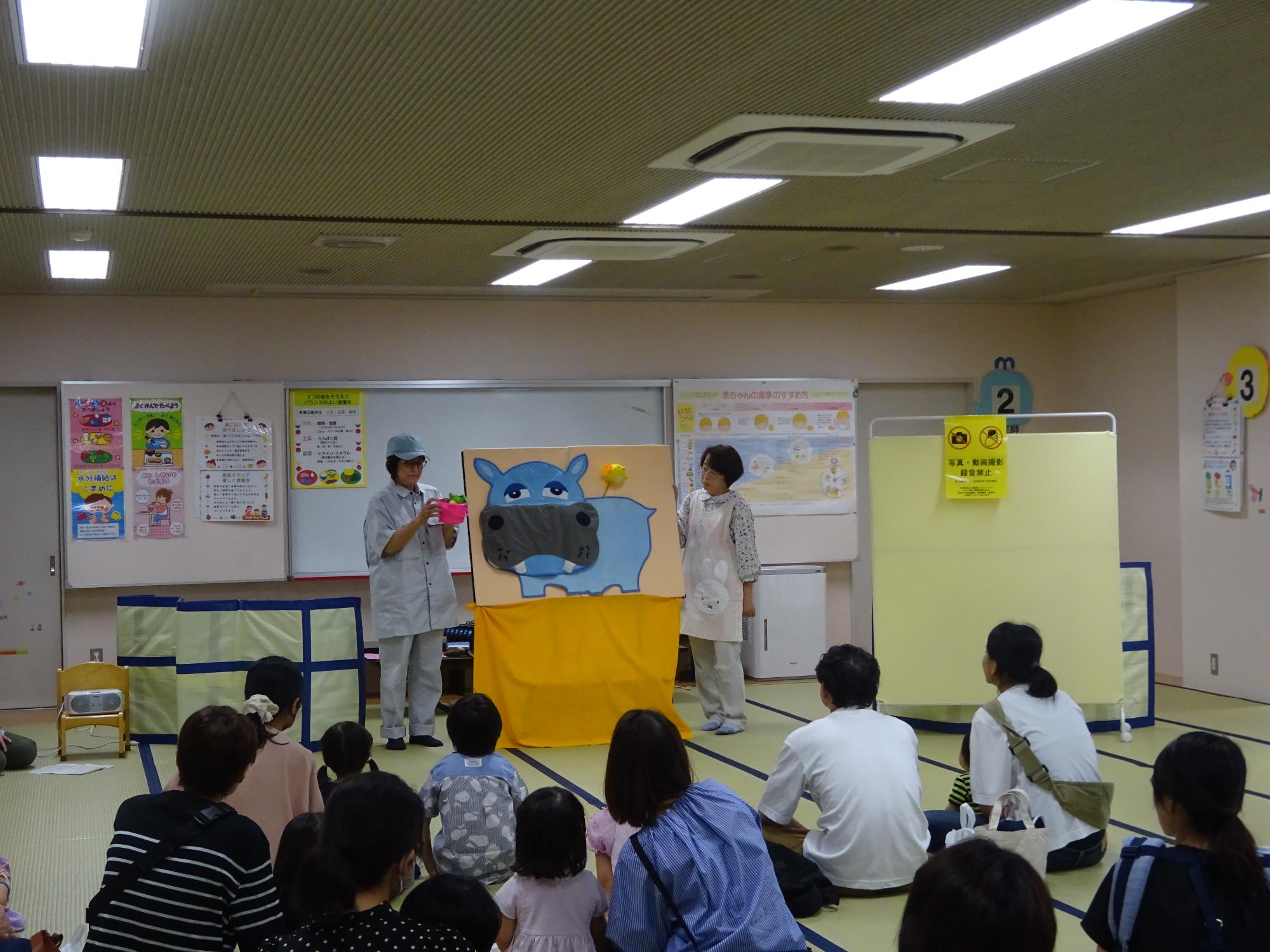 歯科衛生士による寸劇