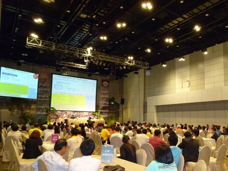 (写真)会場の様子