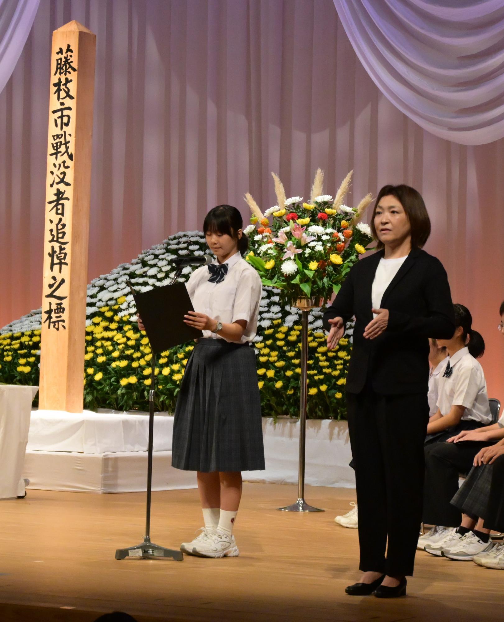 朗読