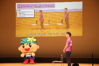 藤ロコ体操