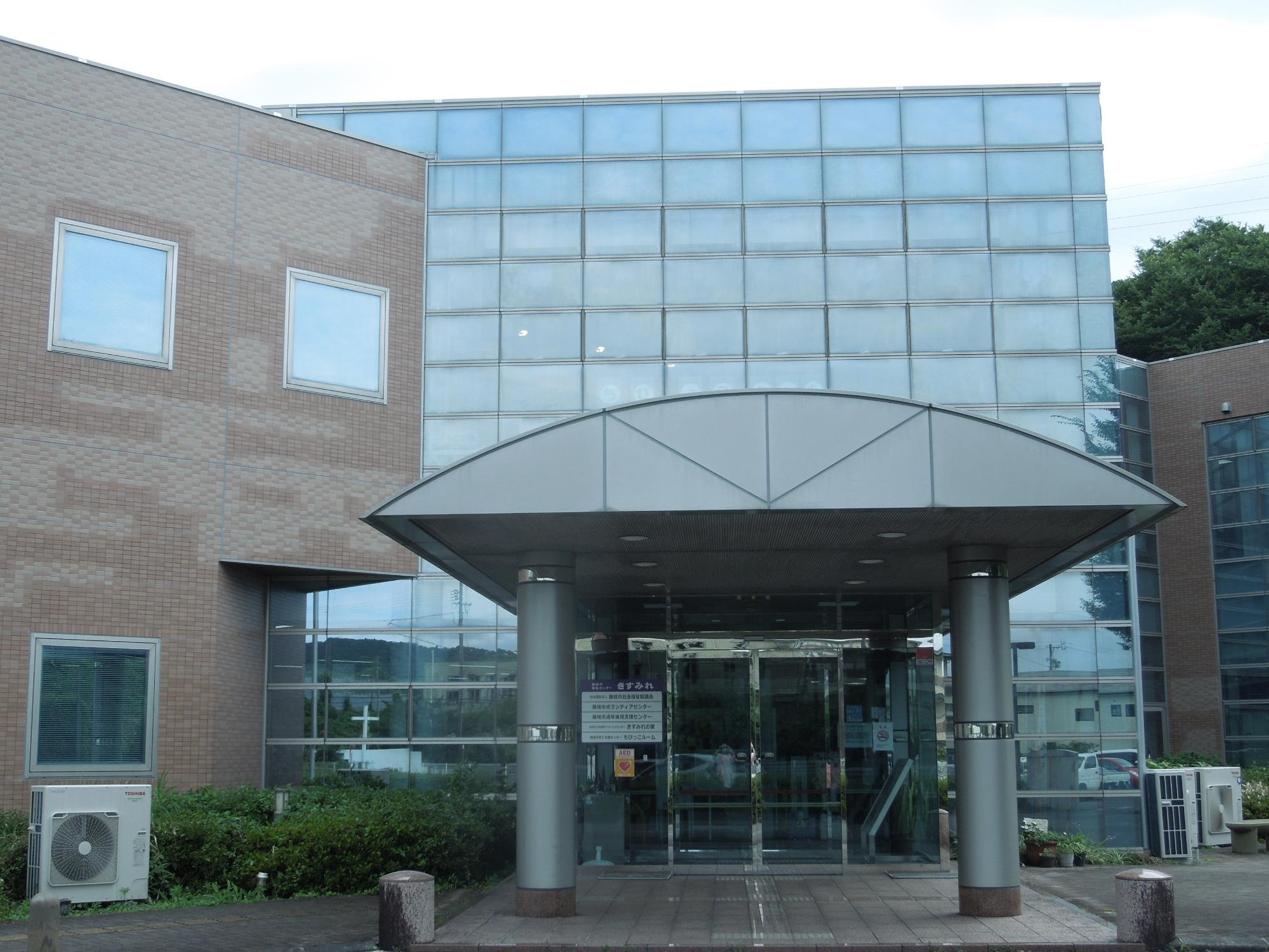 支援室建物外観