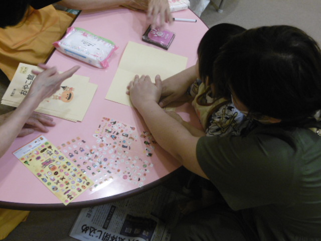 手形・足形アート