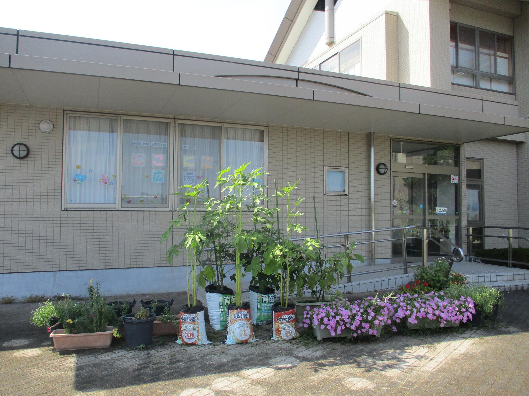 にこにこ外観