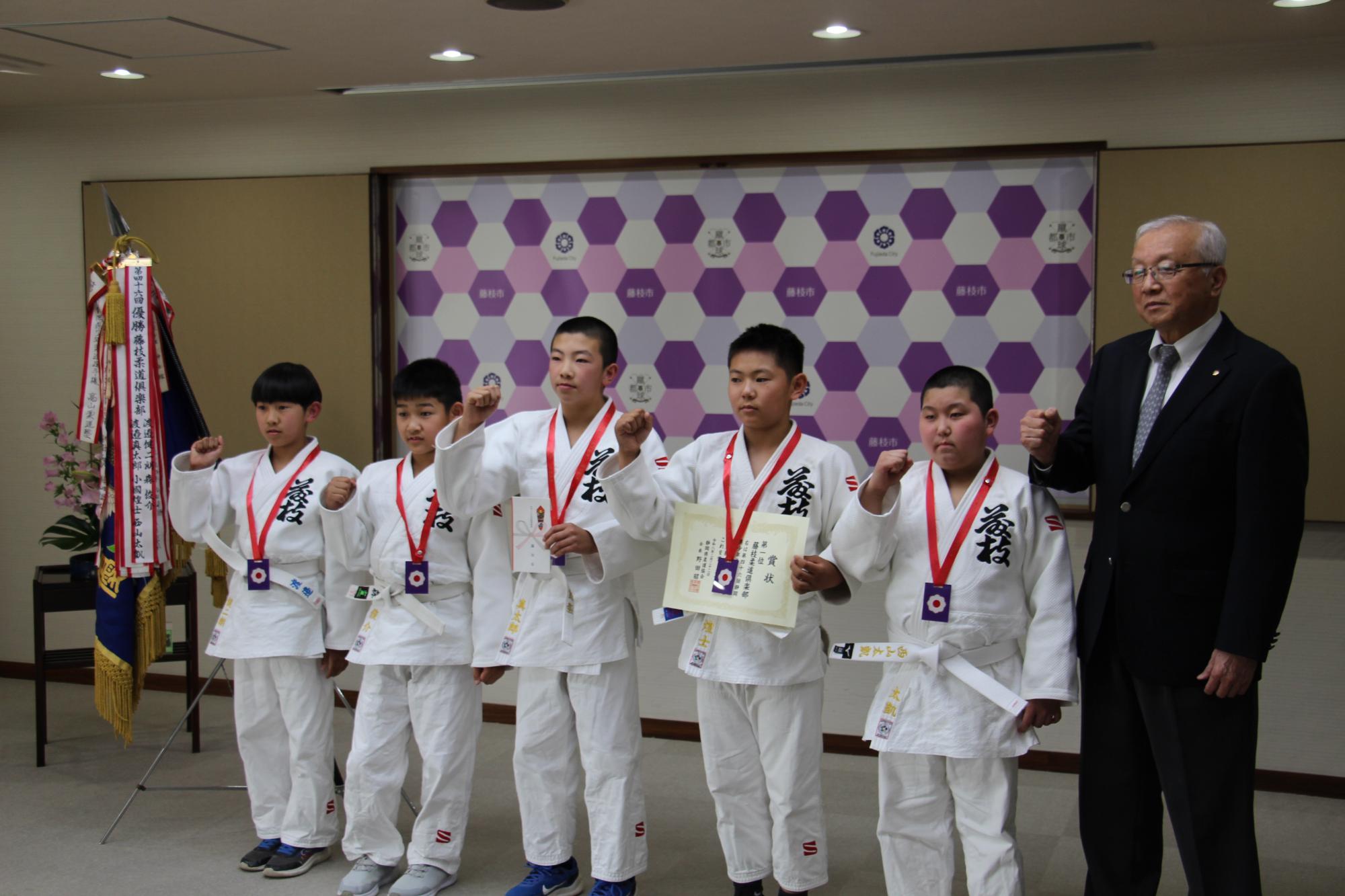 藤枝柔道倶楽部表敬訪問2026