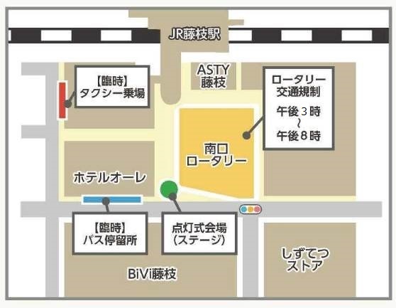 交通規制地図