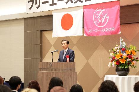 北村市長祝辞