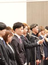 新入生代表による決意表明