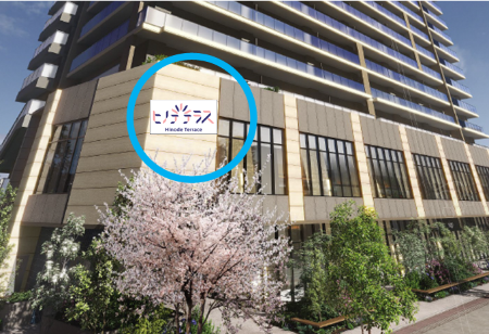 完成イメージ