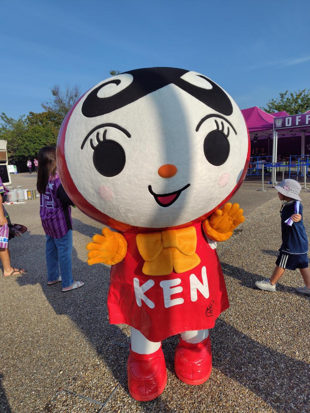 じんけんあゆみ