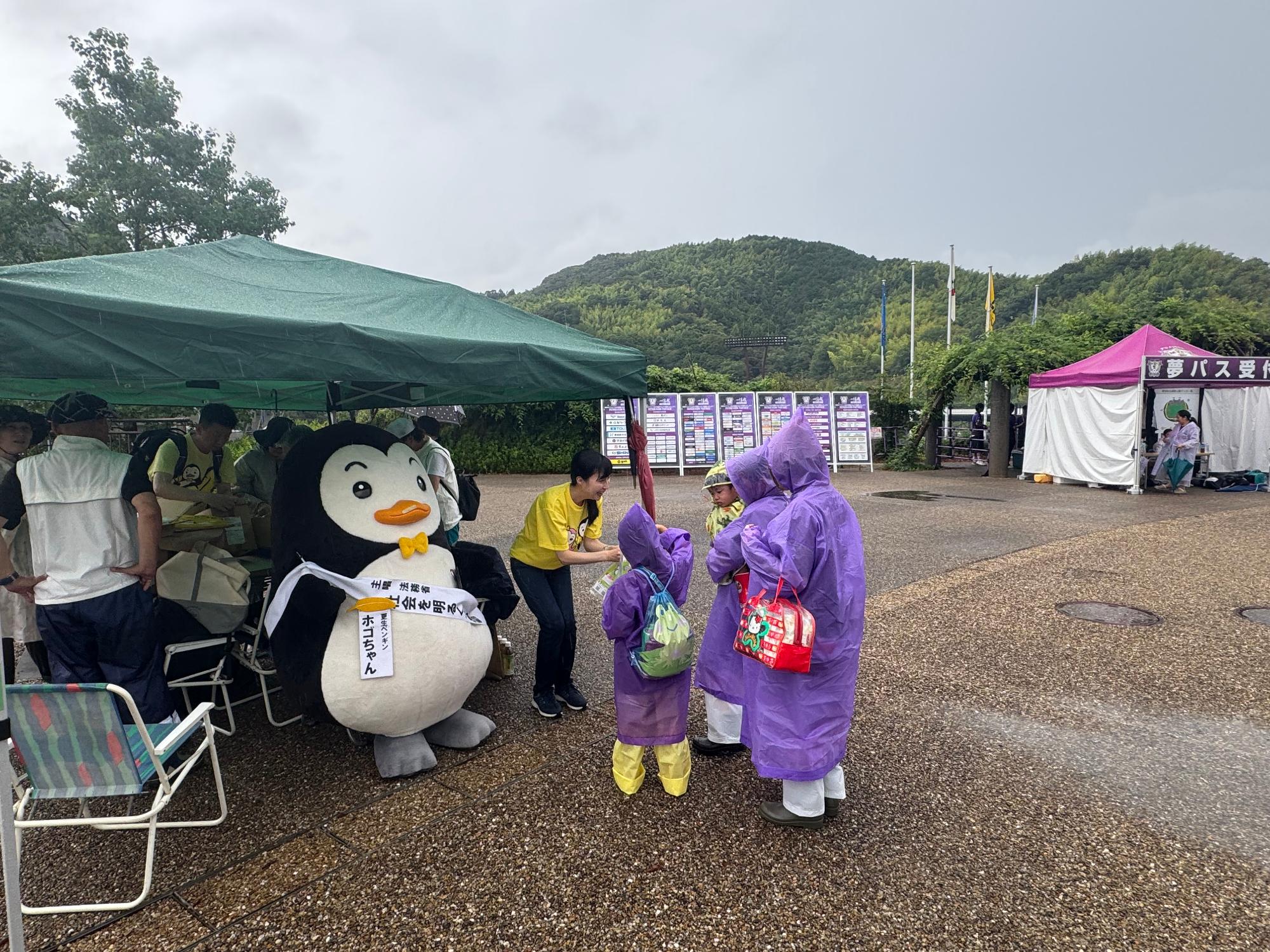 課長と保護ちゃん