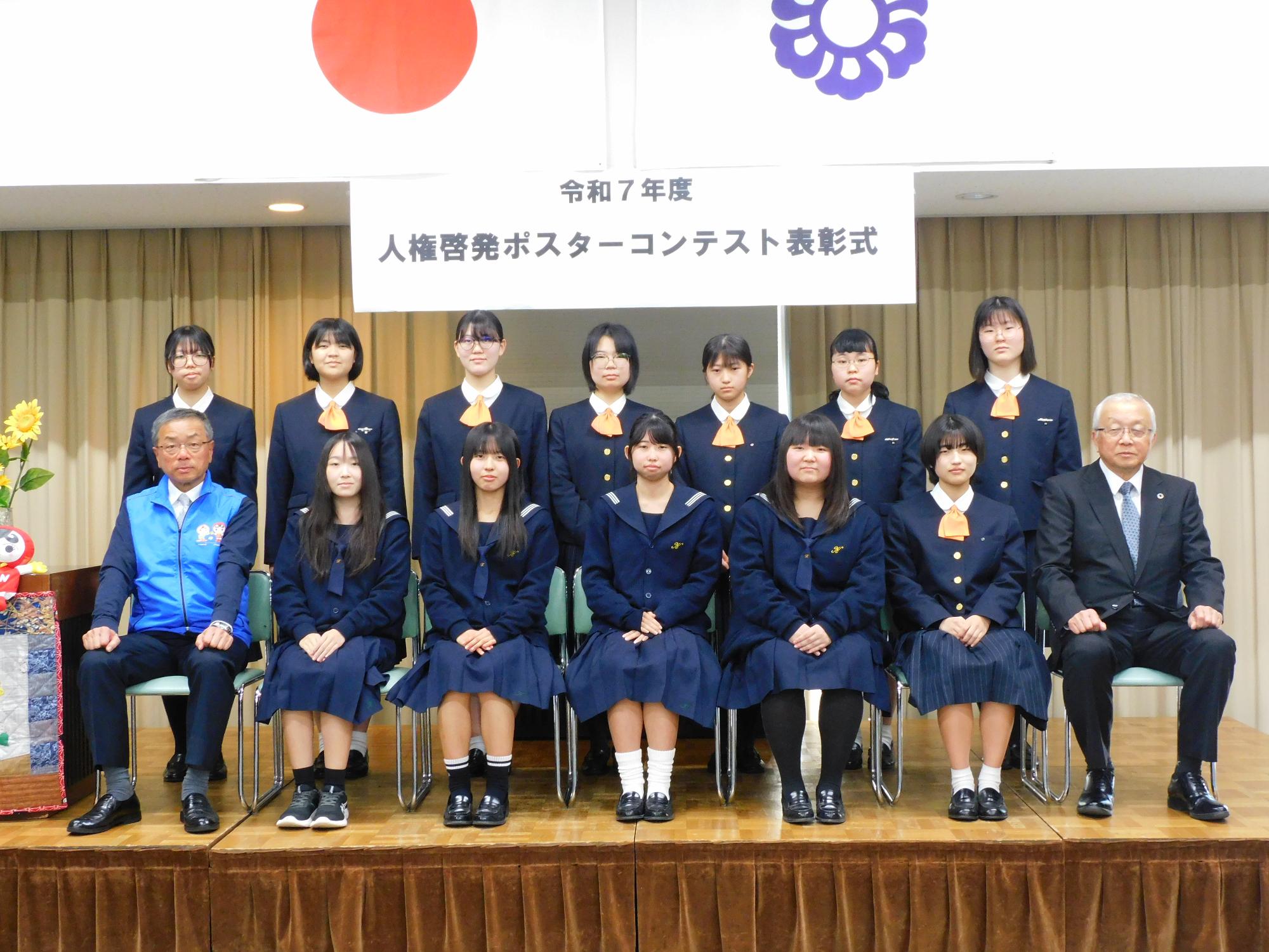 集合写真高校生入選コンピューターグラフィックス