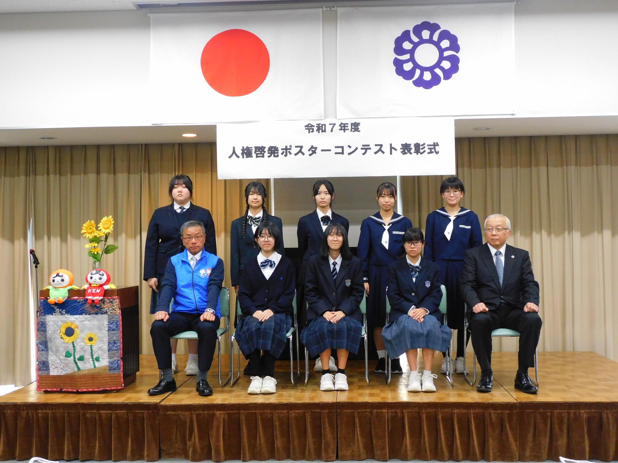 集合写真中学生4