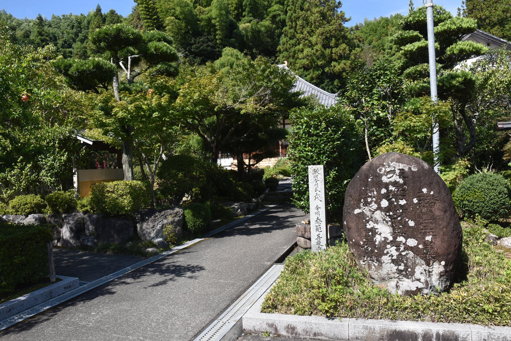 長慶寺