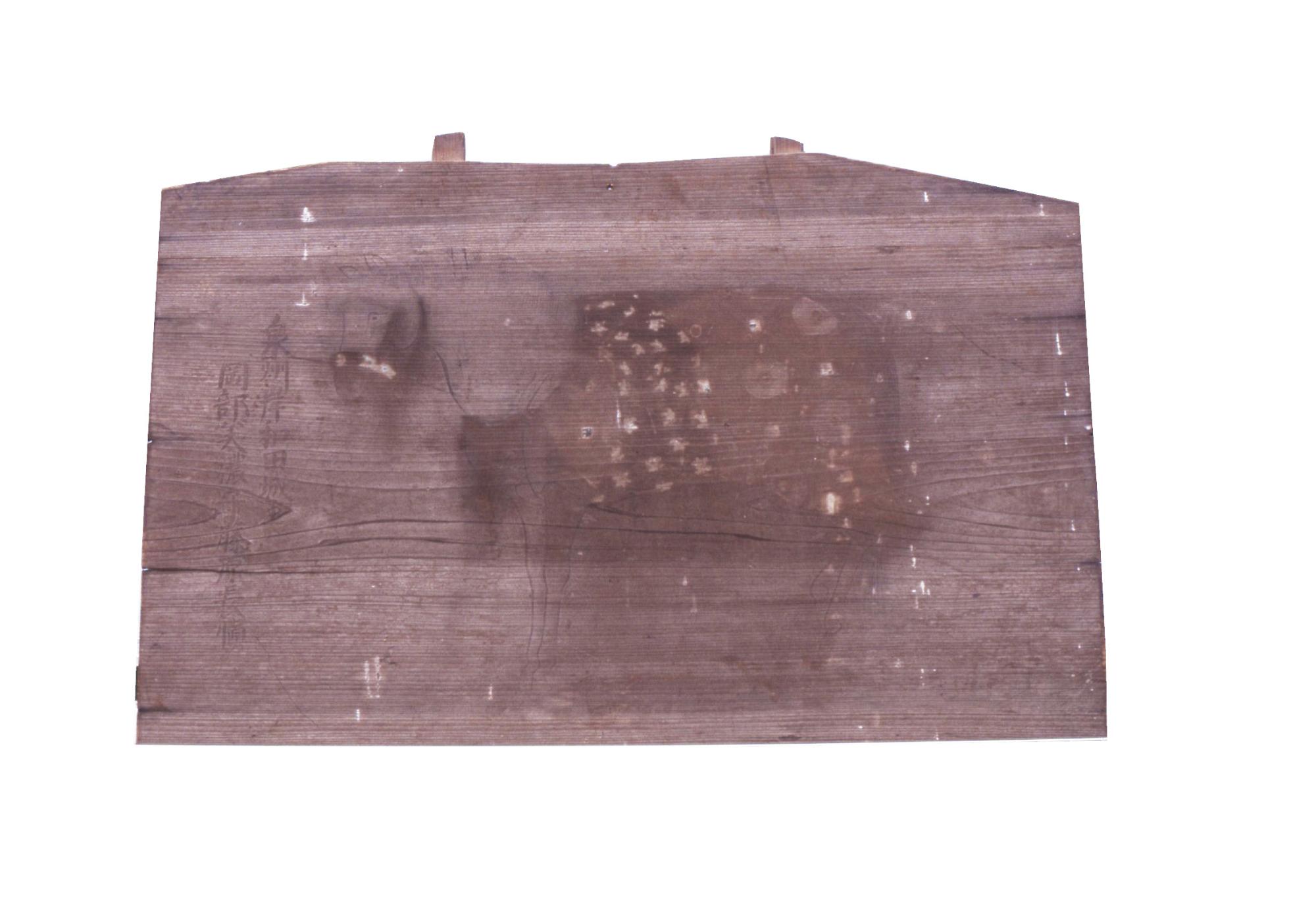 岡部長慎奉納絵馬