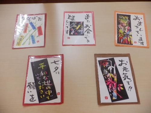 お絵かき教室の様子